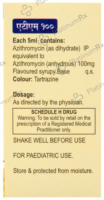 ATM 100ml Oral Suspension 15ml