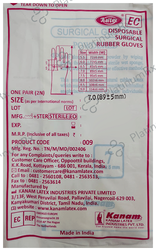 Kaltex Disposable Surgical Rubber Gloves 7