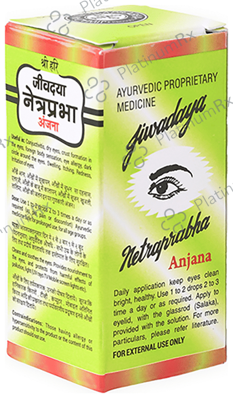 Jiwadaya Netraprabha Anjana Eye Drop (7gm Each) 1 Bottle