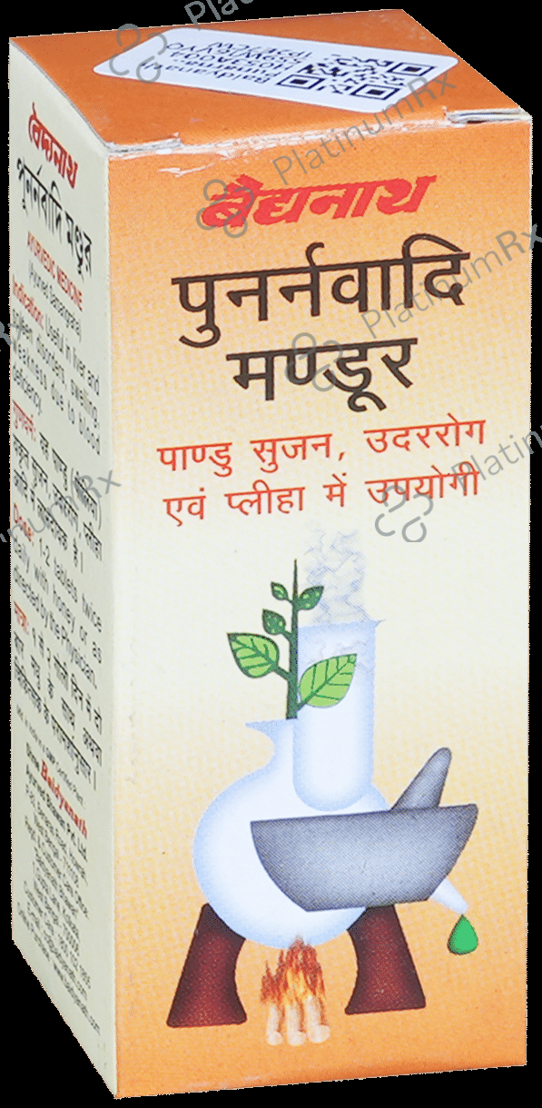 Baidyanath Punarnavadi Mandoor Tablet