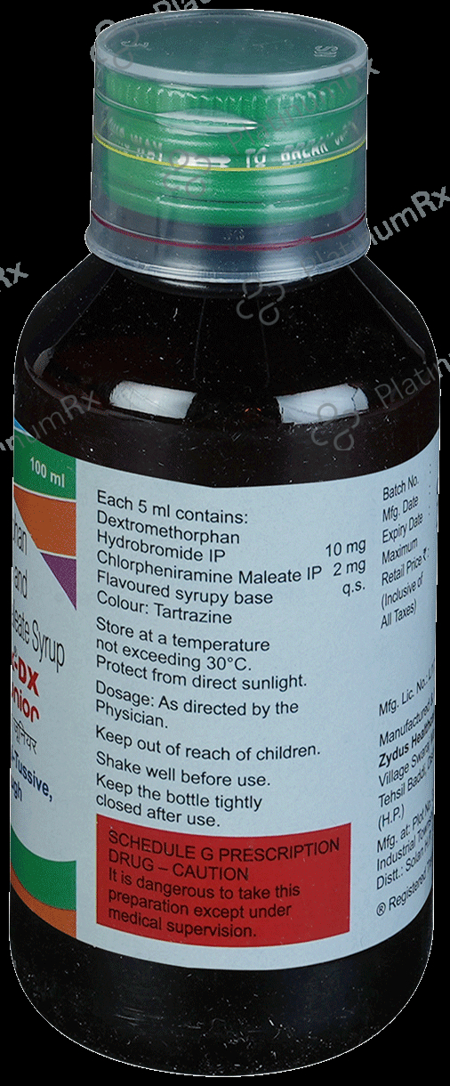 Bricarex DX 2/10mg Junior Syrup 100ml