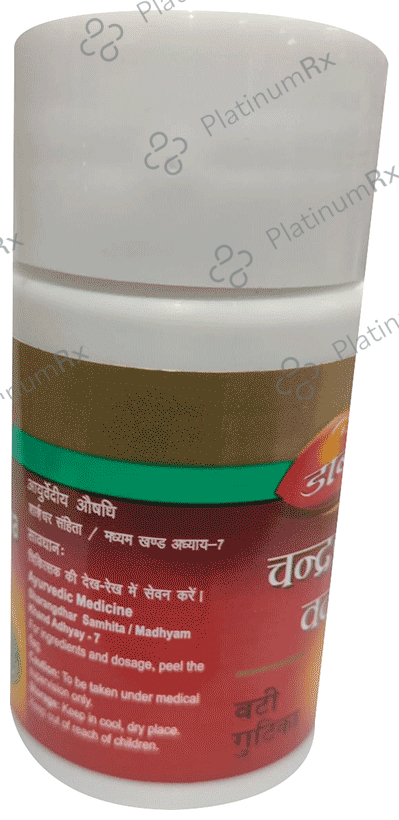 Dabur Chandraprabha Vati 40 tablets