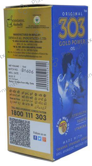 Dindayal 303 Gold Power Oil