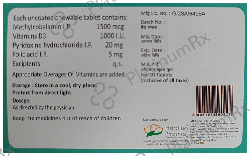 Healing Pharma D3B12 Plus Tablet 10s