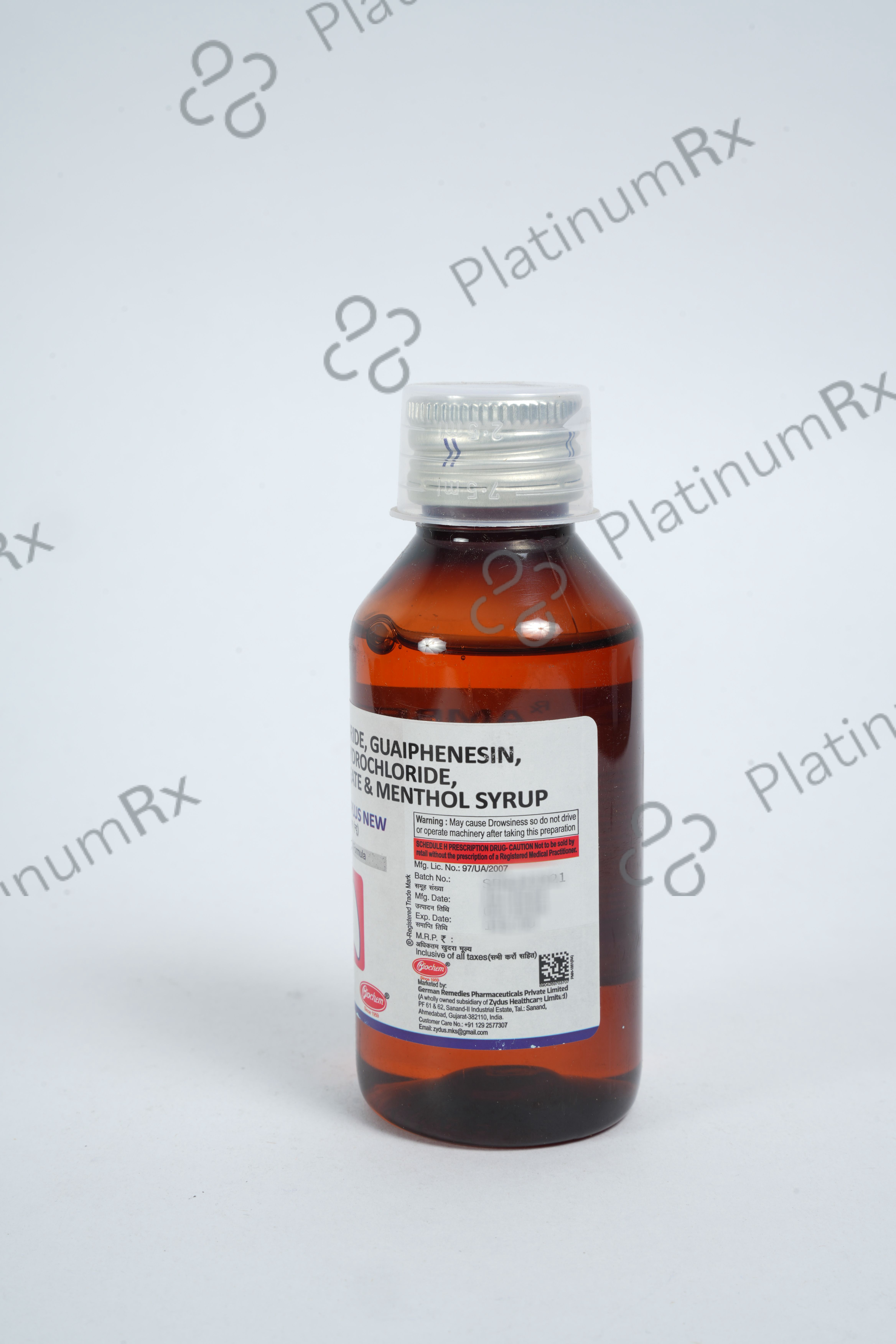 Ambrohist Plus Syrup 100ml