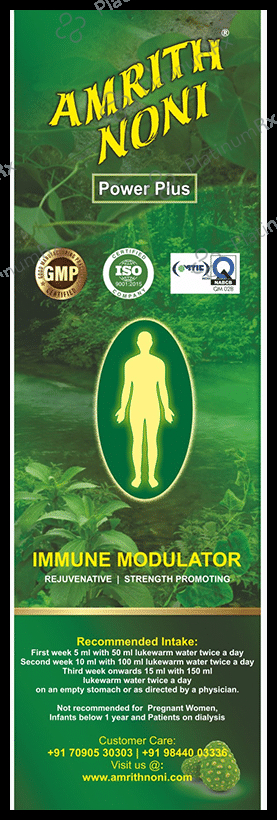 Amrith Noni Power Plus 500ml