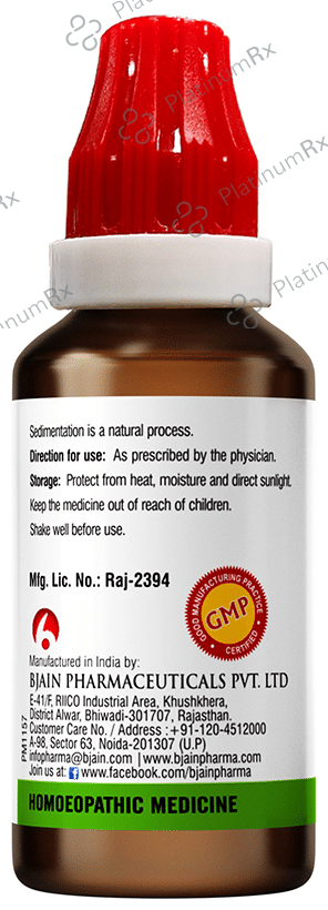 Bjain Hypericum Perforatum Mother Tincture Q 30 ml