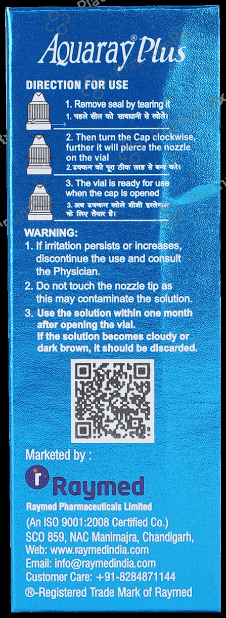 Aquaray Plus Eye Drop