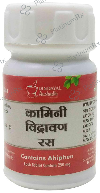 Dindayal Aushadhi Kamini Vidravan Ras