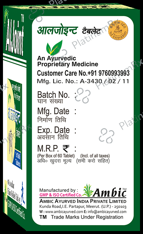 AlJoint Muscular Pain Relief Tablet (60 Each) 1 Pack