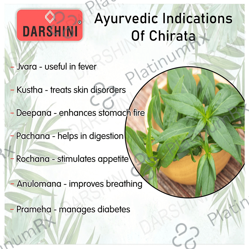 Darshini Chirayata Churn / Chirata / Chiraita / Bitterstick / Chirta Powder
