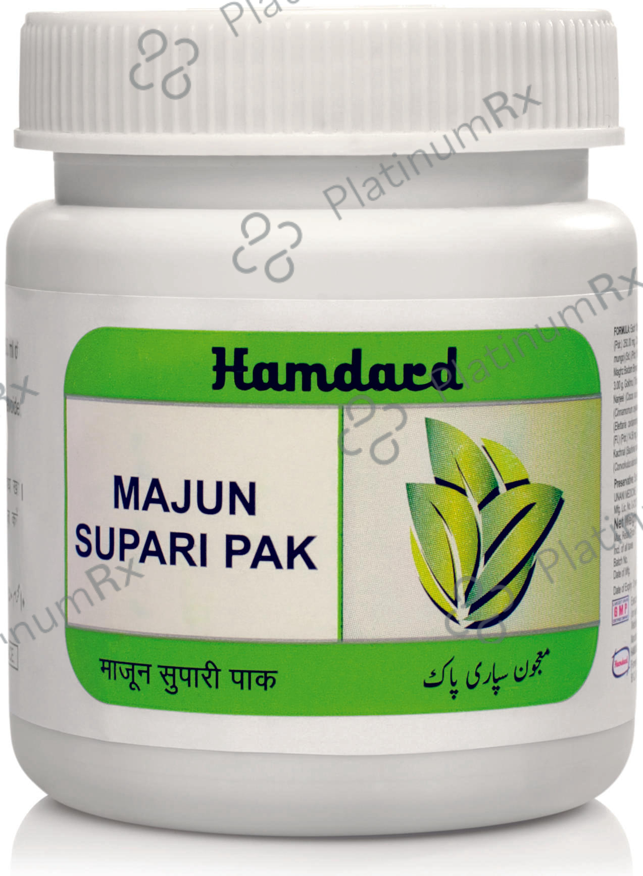 Hamdard Majun Supari Pak