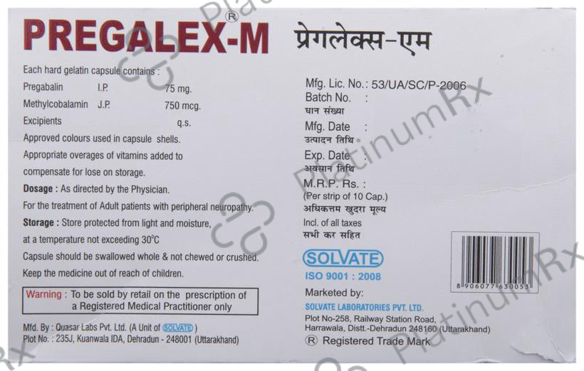 Pregalex-M Capsule