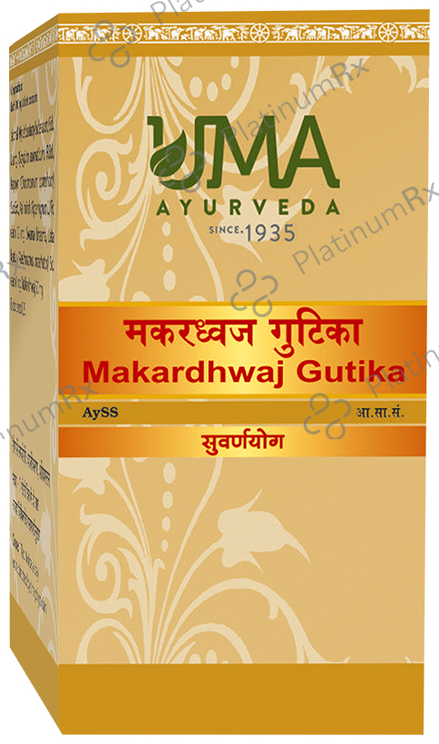 Uma Ayurveda Makardhwaj Gutika (with Gold)