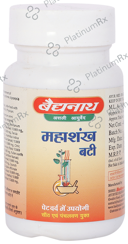 Baidyanath (Jhansi) Mahashankh Bati