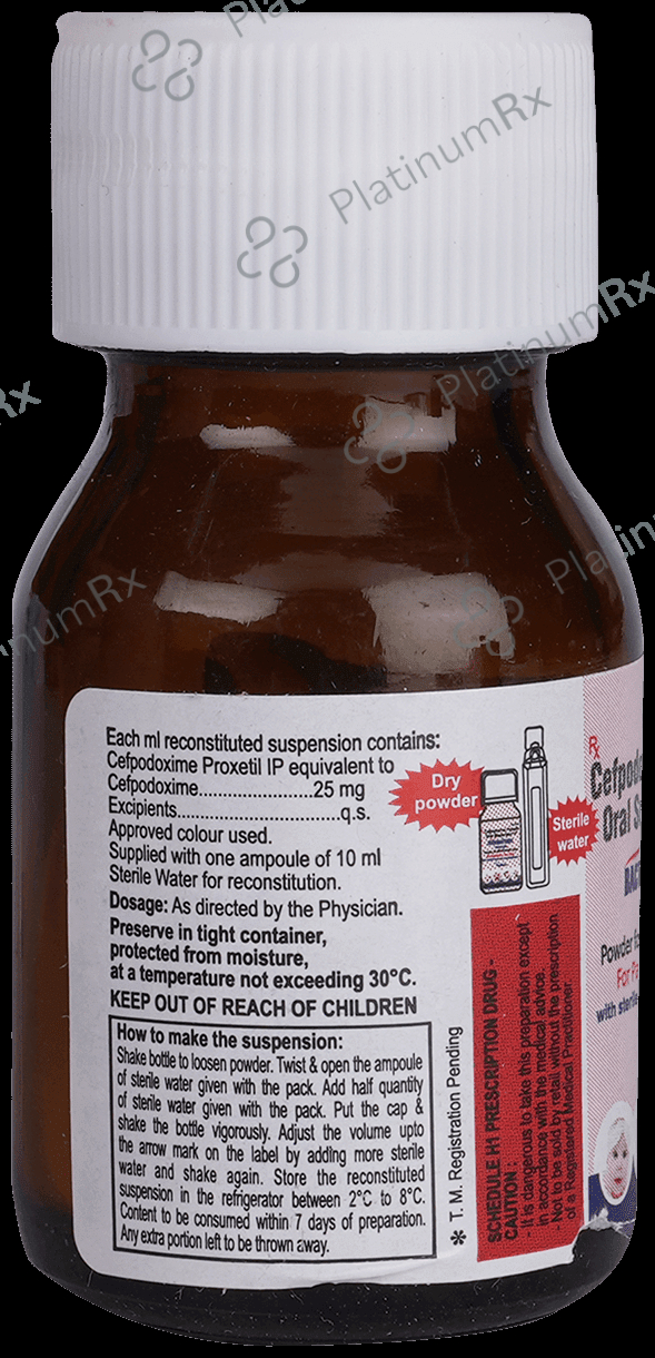 Bactogard 25mg Oral Drops