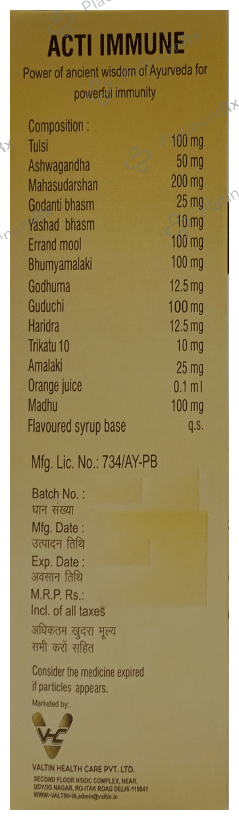 Acti Immune + Syrup