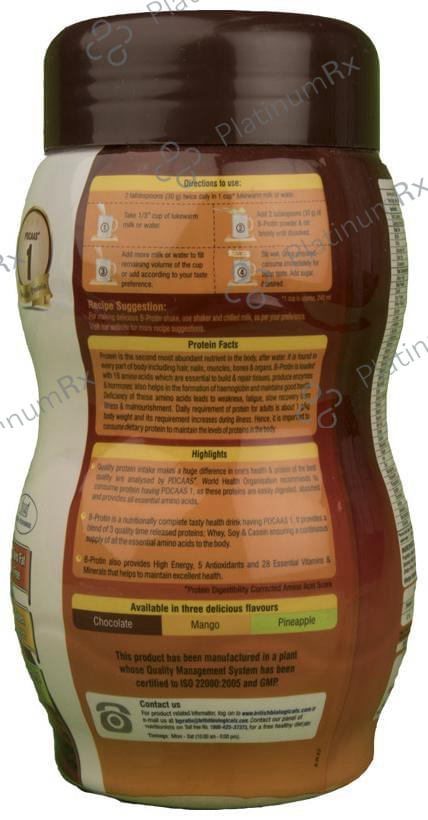 B Protin Powder 500gm - Flavour Chocolate