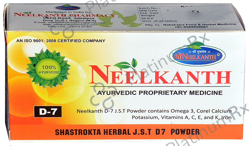 G Neelkanth Shastrokta Herbal J.S.T D7 Powder (10gm Each)