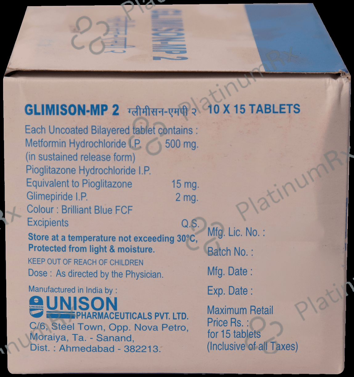 Glimison-MP 2 Tablet SR 15s