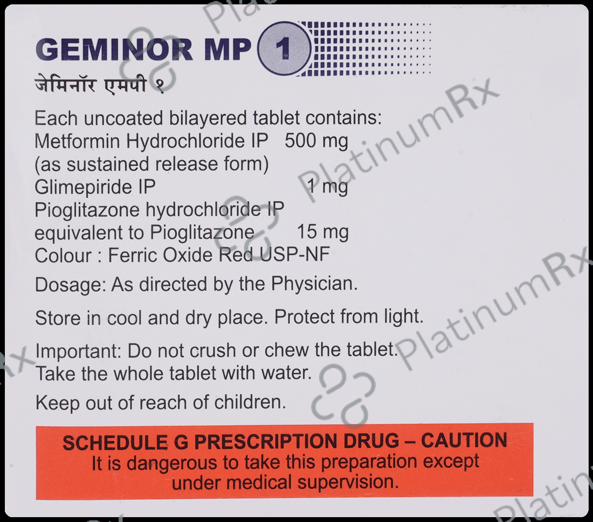 Geminor MP 1/500/15mg Tablet SR 15s