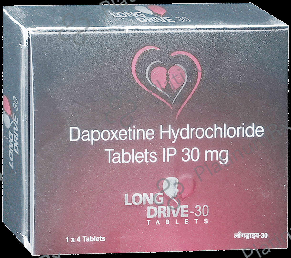 Long Drive 30mg Tablet
