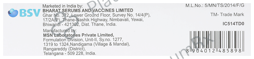 Revugam 25mg Tablet