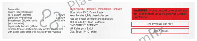 New Ovisore Gel Dental Gel
