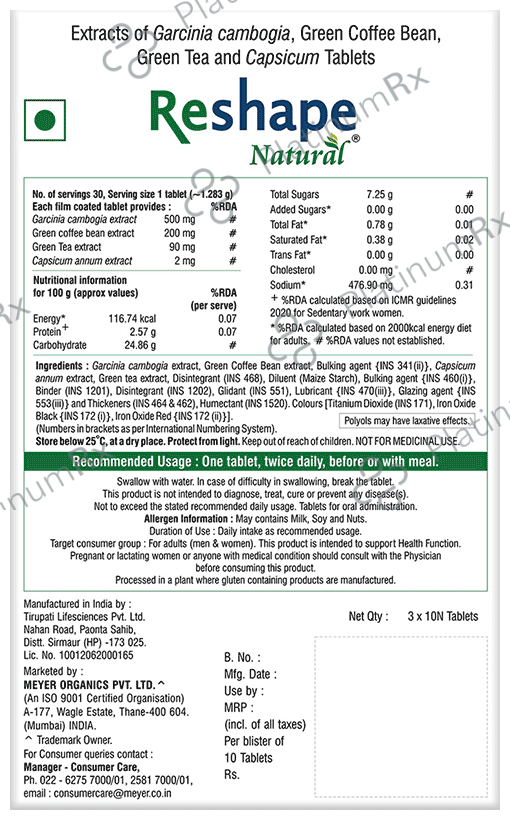 Reshape Natural Gluten Free Tablet Supports Weight Management 10s