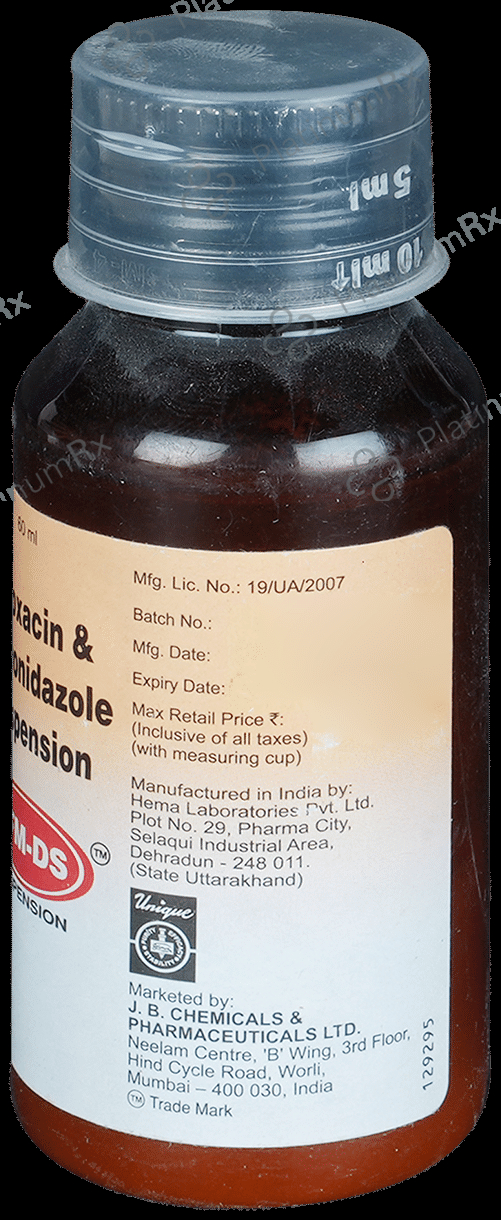 OFM DS 200/100mg Suspension 60ml