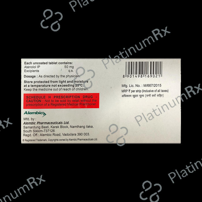 Atecard 50mg Tablet 14s
