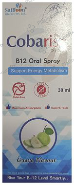 Cobarise B12 Oral Spray Guava