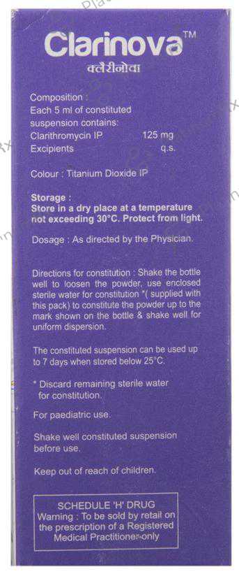 Clarinova 125mg Dry Syrup 30ml