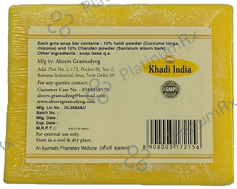 Khadi Abeers Haldi Chandan Soap
