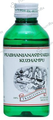 Kairali Prabhanjanavimardanam Kuzhambu