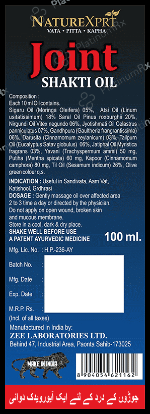 Zee Laboratories Joint Shakti Oil