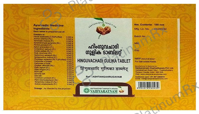 Vaidyaratnam Hinguvachadi Gulika Tablet
