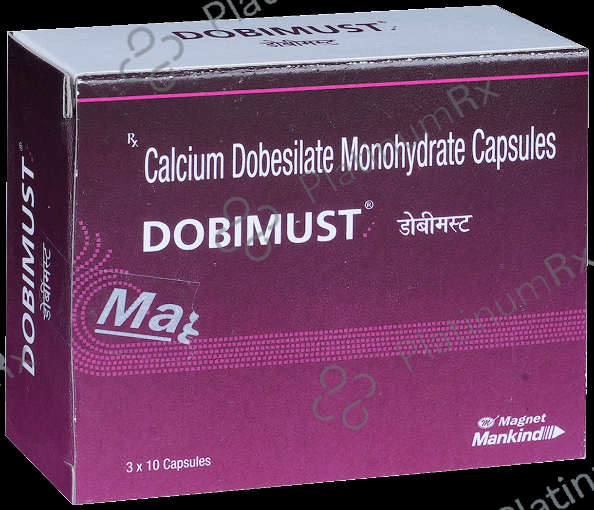 Dobimust 500mg Capsule 10s