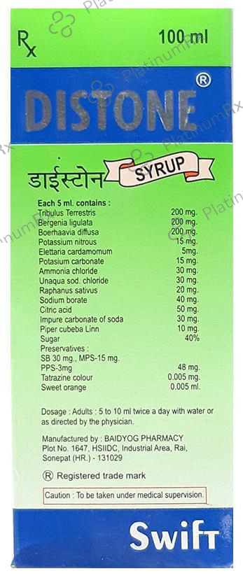 Distone Syrup