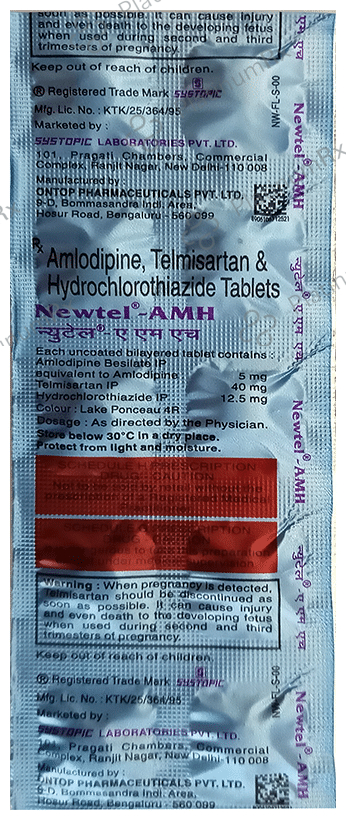 Newtel AMH 5/12.5/40mg Tablet 10s