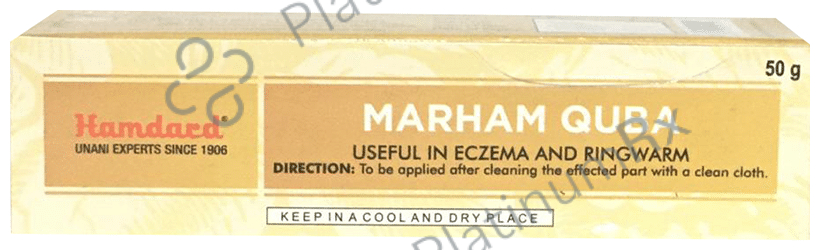 Hamdard Marham Quba (50gm Each)
