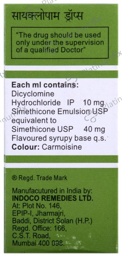 Cyclopam 10/40mg Drops 10ml