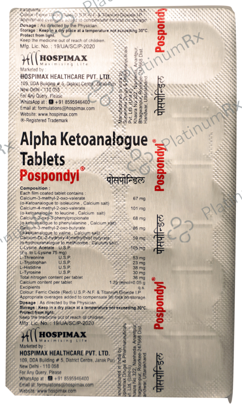 Pospondyl Tablet
