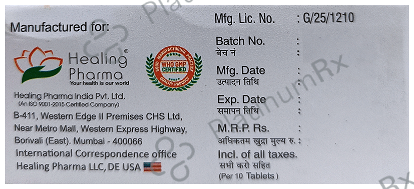 Lamotrig DT Tablet 10s