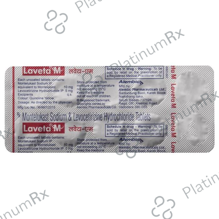 Laveta M 5/10mg Tablet 10s