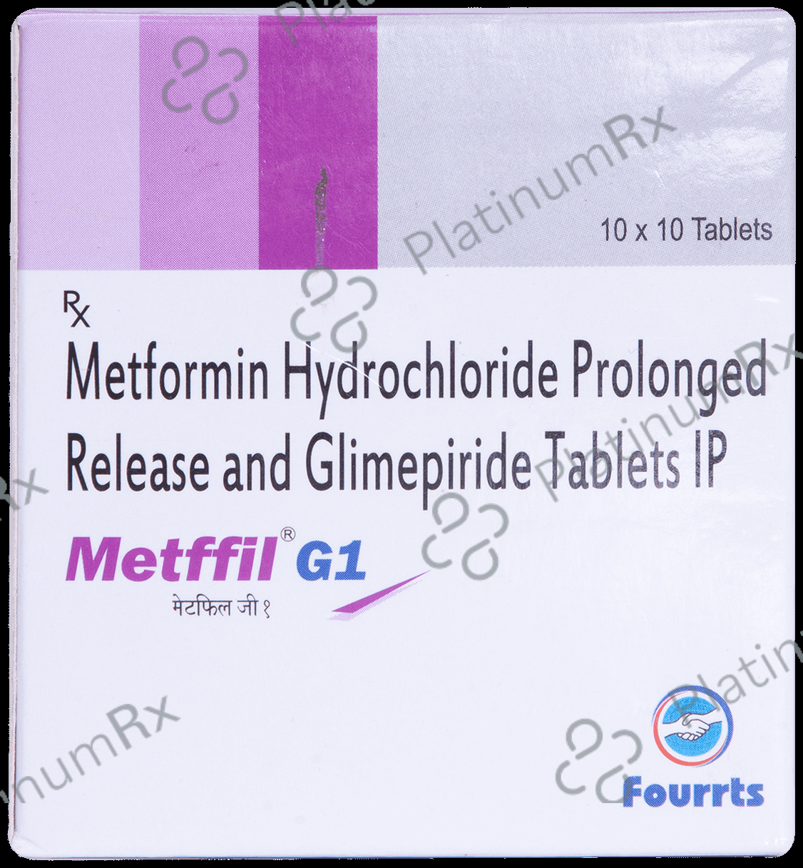 Metffil G1 1/500mg Tablet 10s