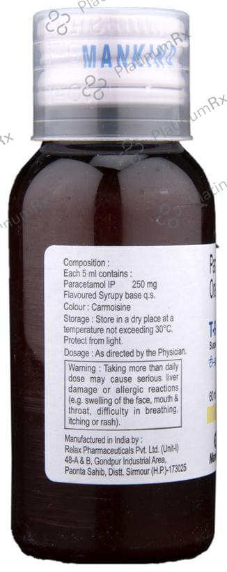 T 98 DS 250mg Suspension 60ml