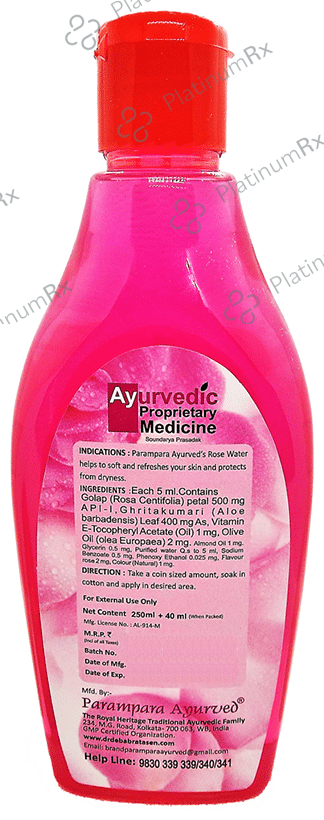 Parampara Ayurved Rose Water Premium (290ml Each)
