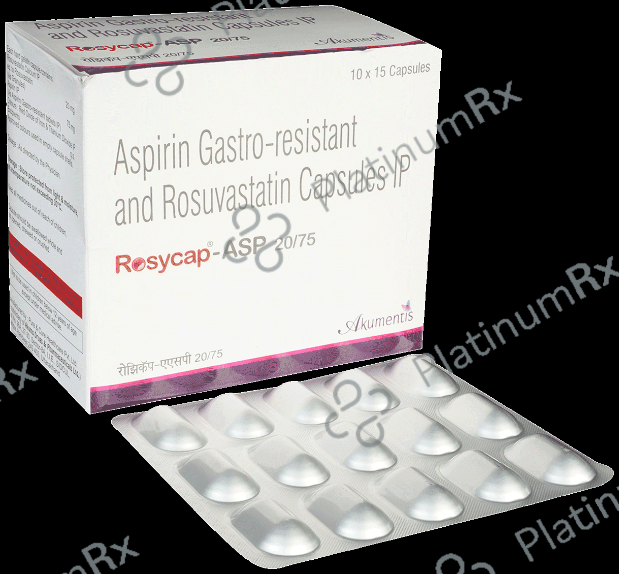 Rosycap ASP 20/75mg Capsule 15s