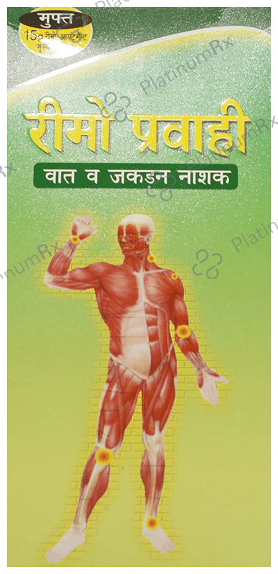 SDH Naturals Rheumo Pravahi